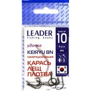 Рибальські гачки, Leader Keiryu, 9шт/уп, колір BN №10